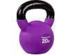 Kettlebell činka MOVIT - 20 kg
