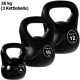 MOVIT kettlebell sada 5 ks - 23 kg, čierne