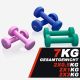 Gymnastické činky, neoprénové, okrúhle, 7 kg