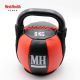 Mäkká kettlebell - 9 kg