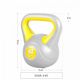 Gorilla Sports Kettlebell činka, vinylová, žltá, 4 kg
