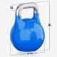 Gorilla Sports Súťažný kettlebell, modrý, 12 kg