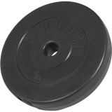 Gorilla Sports Činkový kotúč z plastu, výplň cement, 5 kg
